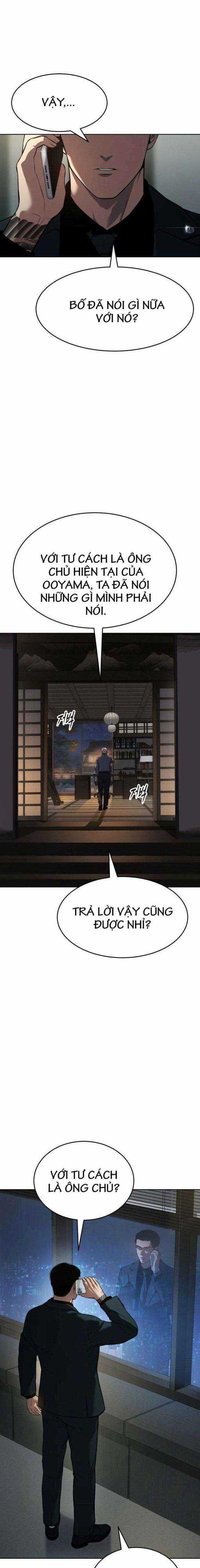 Baek XX Chapter 43 trang 22