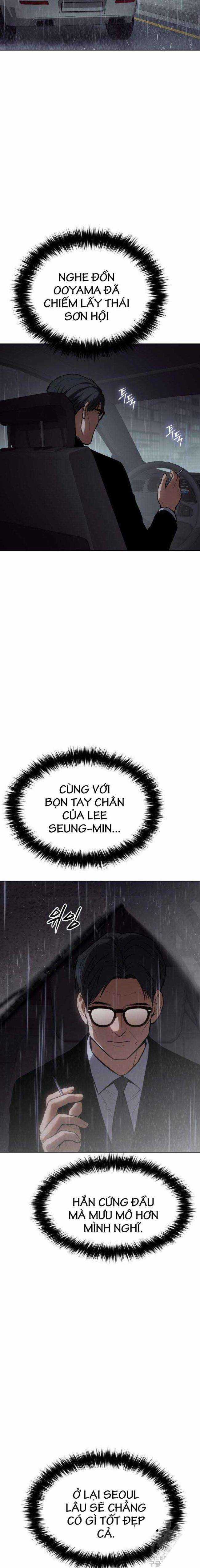 Baek XX Chapter 43 trang 29