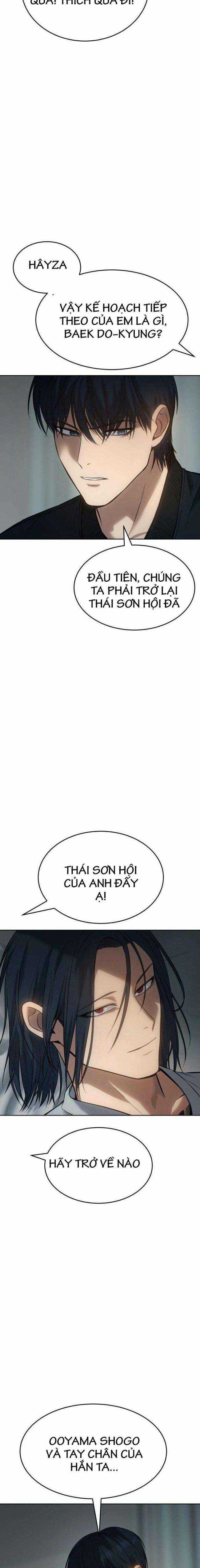 Baek XX Chapter 43 trang 7