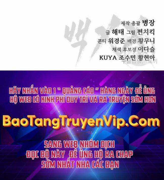 Baek XX Chapter 45 trang 34