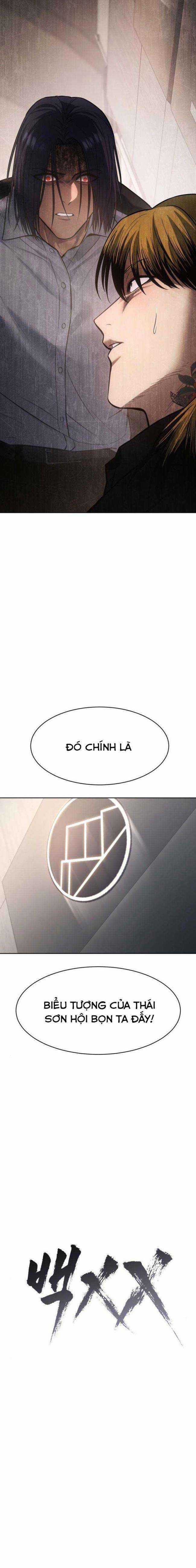 Baek XX Chapter 46 trang 12