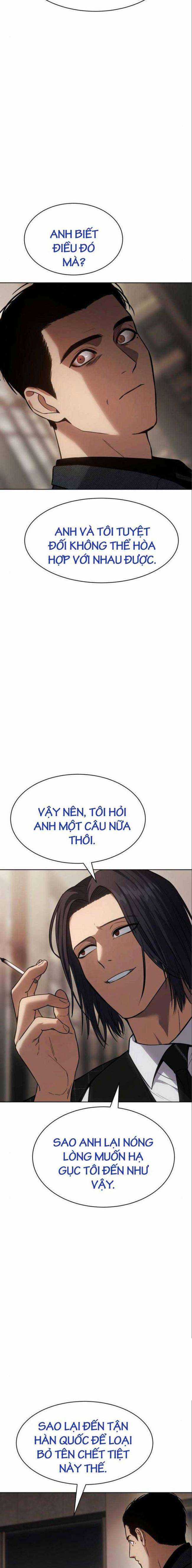 Baek XX Chapter 47 trang 15