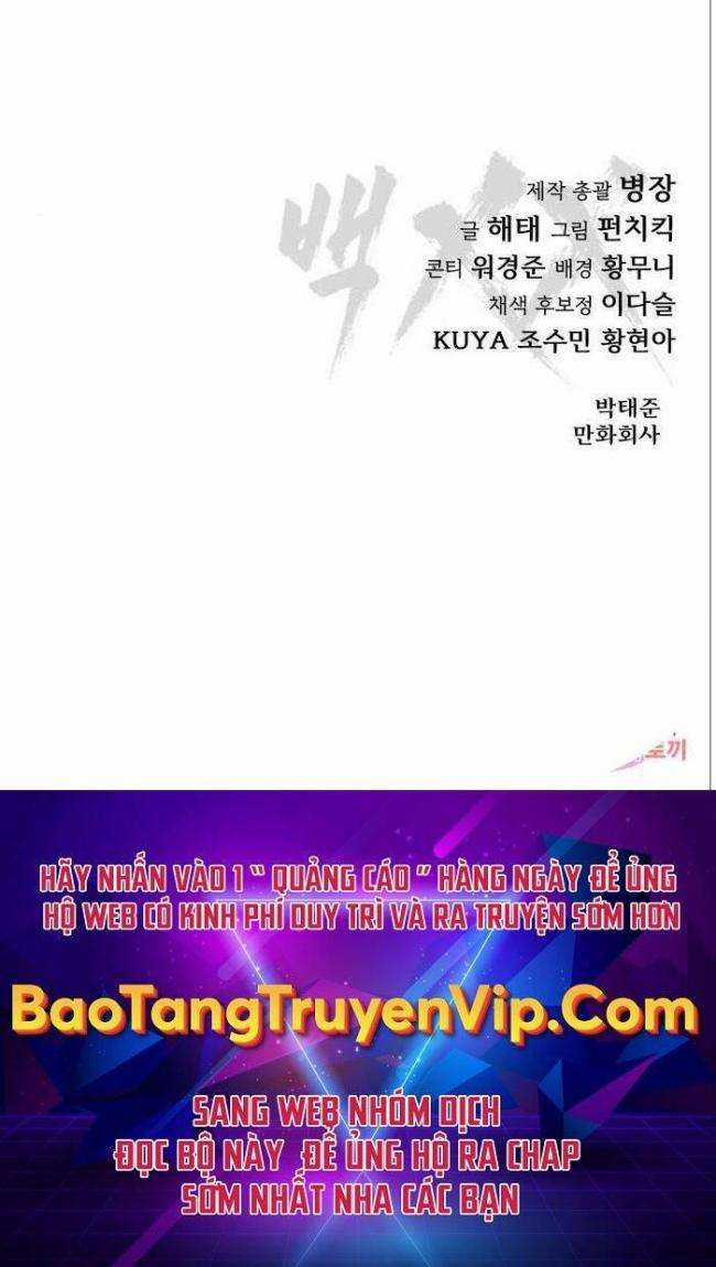 Baek XX Chapter 47 trang 33