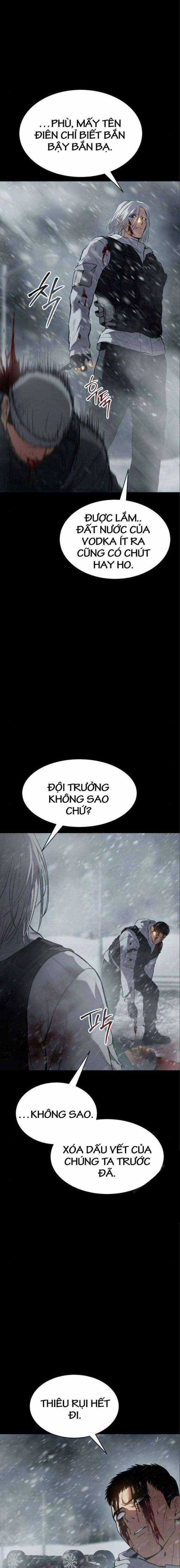 Baek XX Chapter 49 trang 14