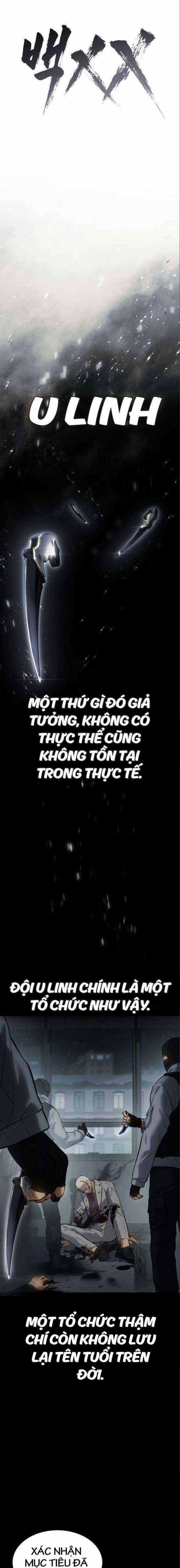 Baek XX Chapter 49 trang 4