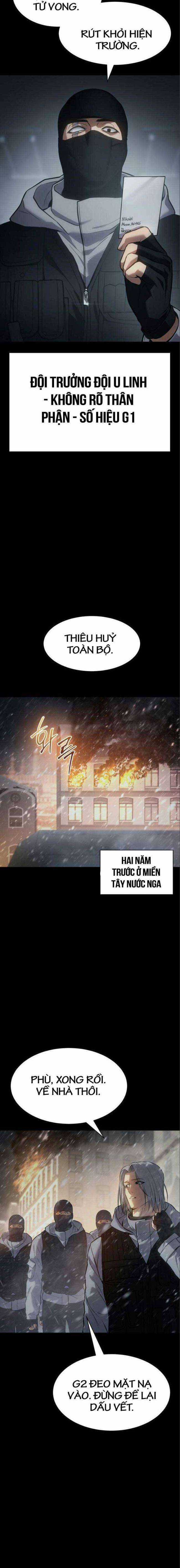 Baek XX Chapter 49 trang 5