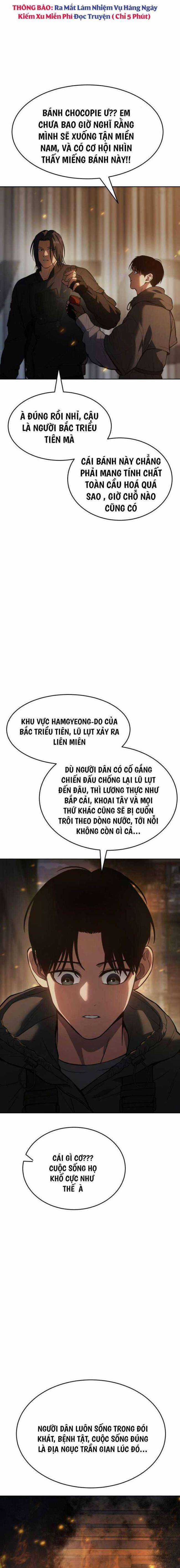 Baek XX Chapter 51 trang 2