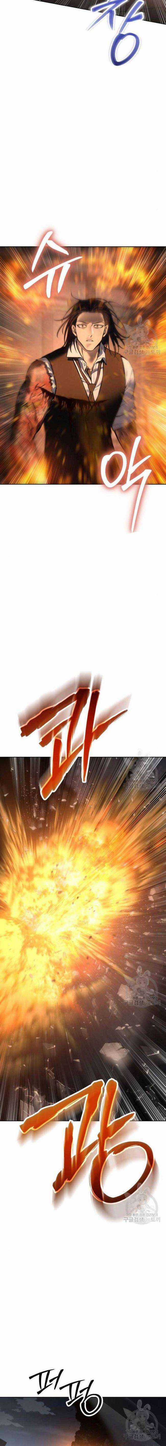 Baek XX Chapter 52 trang 17