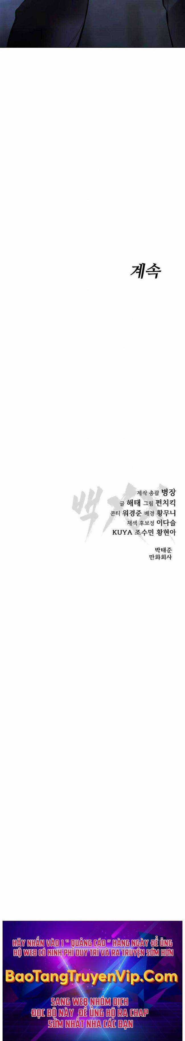 Baek XX Chapter 53 trang 35