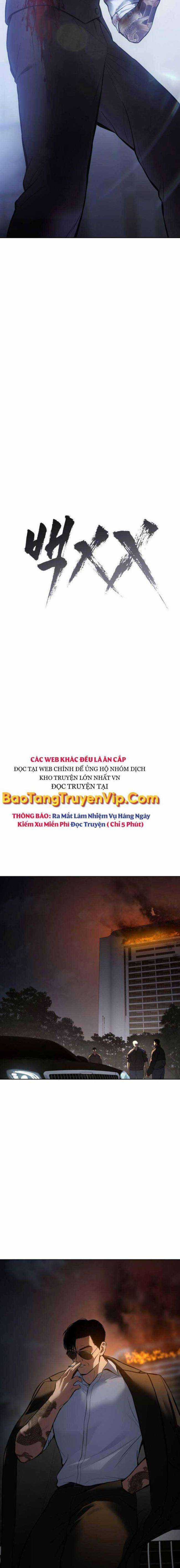 Baek XX Chapter 54 trang 10