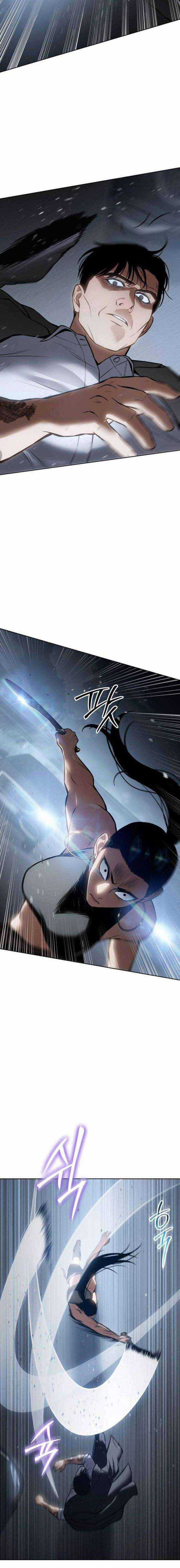 Baek XX Chapter 55 trang 8