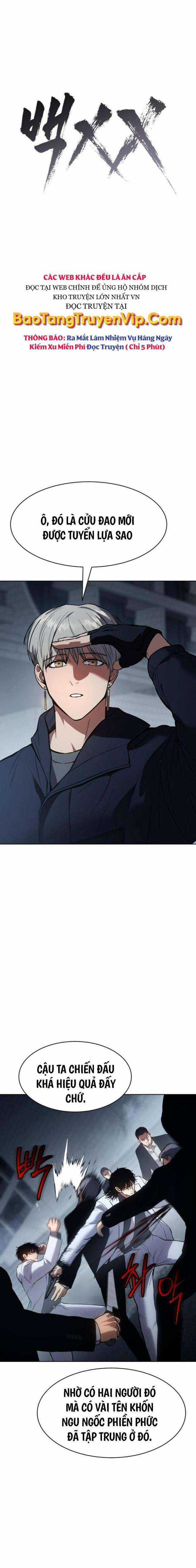 Baek XX Chapter 56 trang 13