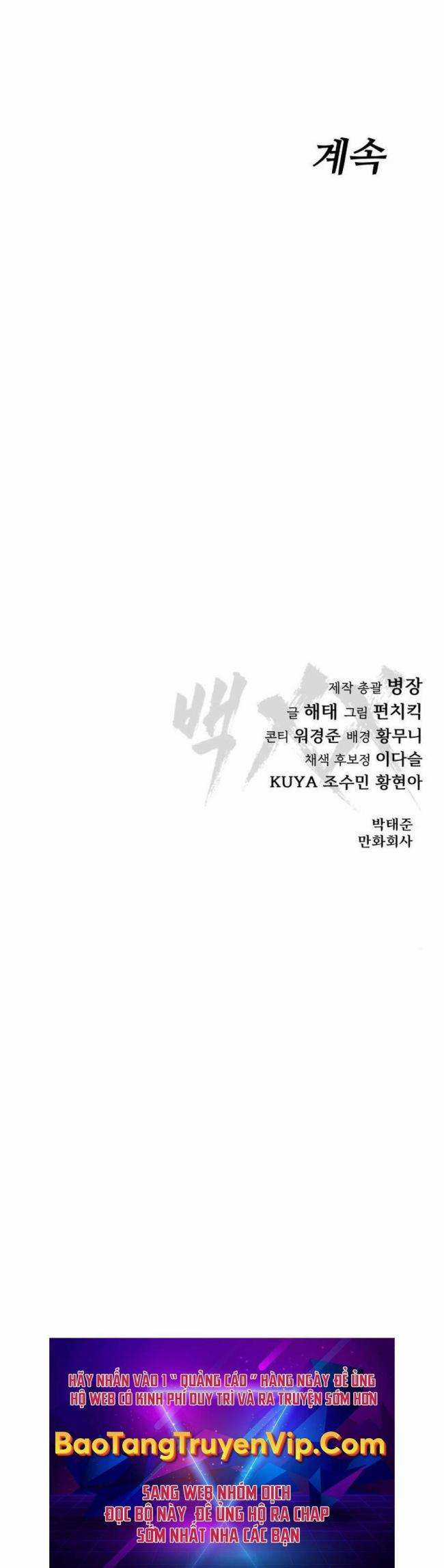 Baek XX Chapter 56 trang 35