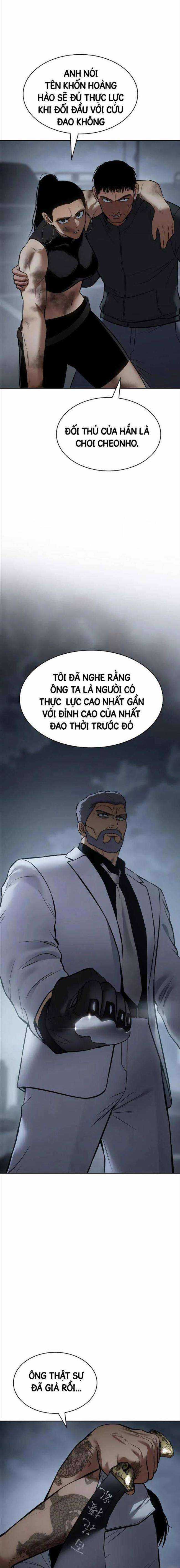 Baek XX Chapter 57 trang 19