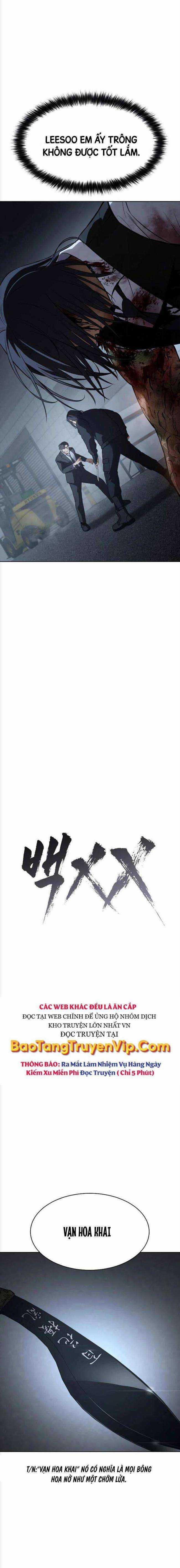 Baek XX Chapter 57 trang 9