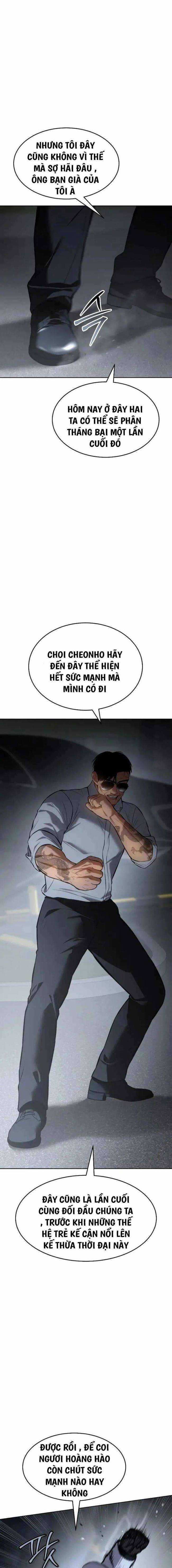 Baek XX Chapter 58 trang 3