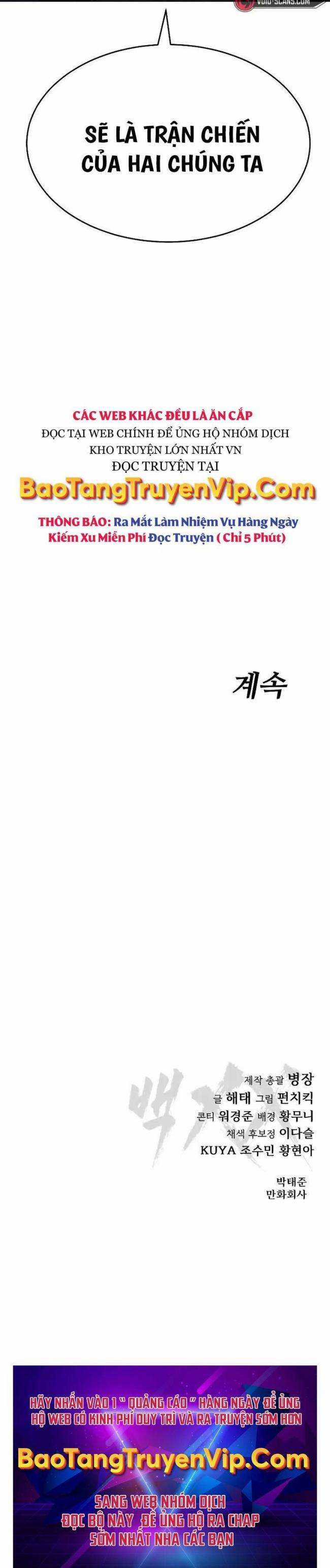 Baek XX Chapter 58 trang 35