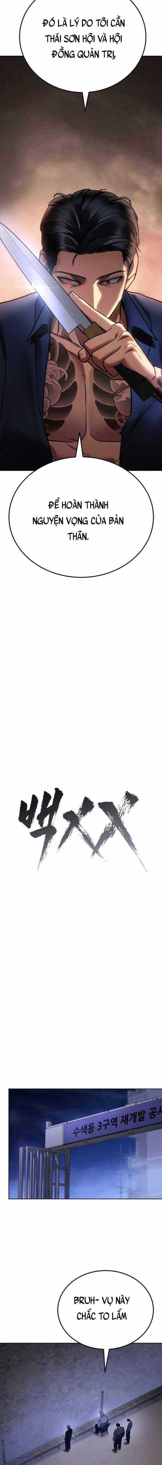 Baek XX Chapter 6 trang 3