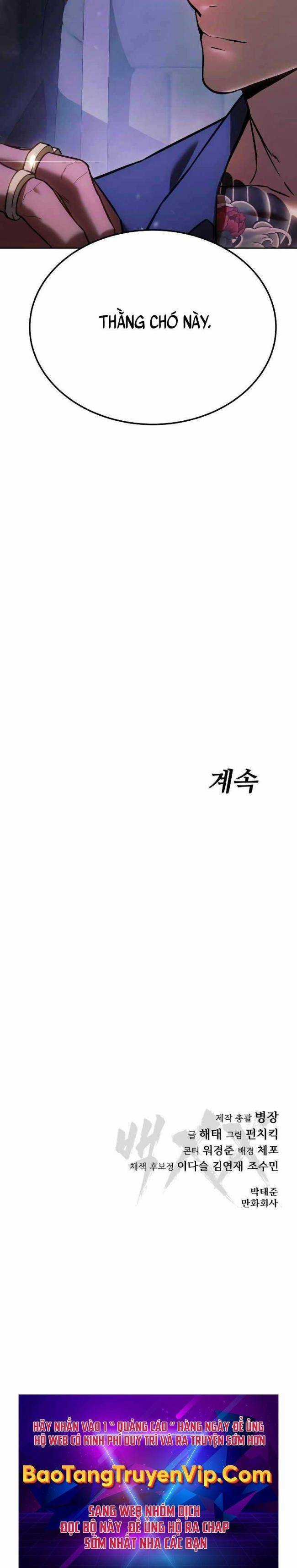 Baek XX Chapter 6 trang 33