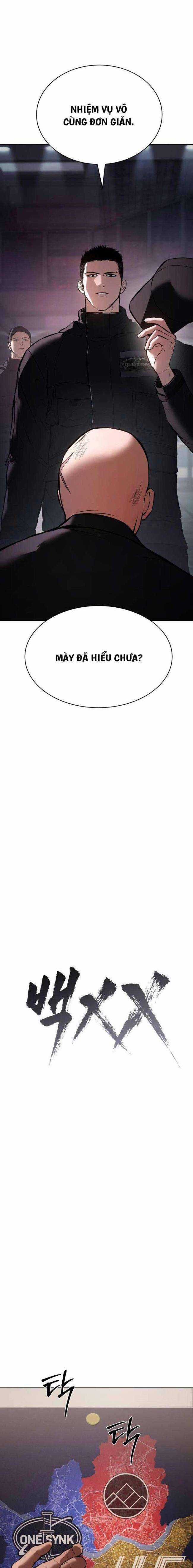 Baek XX Chapter 60 trang 13