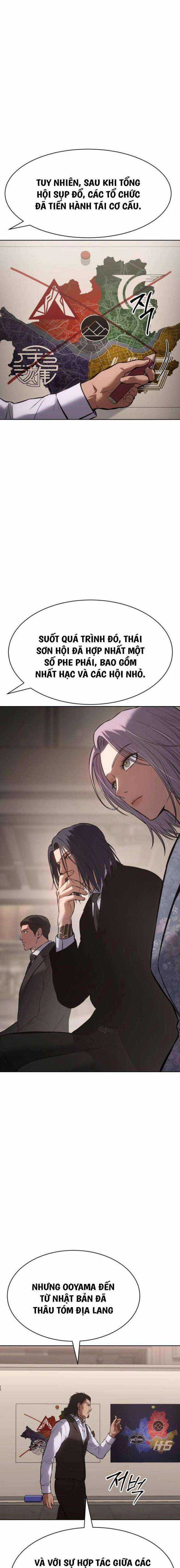 Baek XX Chapter 60 trang 16