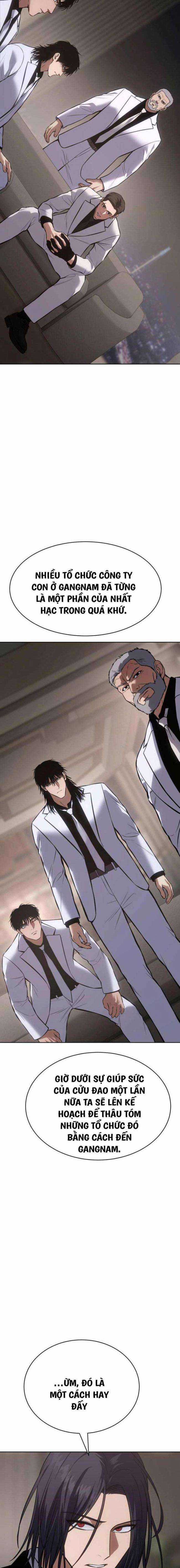 Baek XX Chapter 60 trang 24