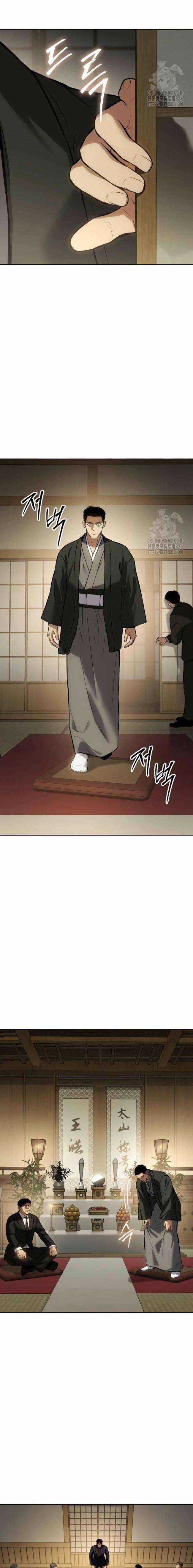Baek XX Chapter 61 trang 11