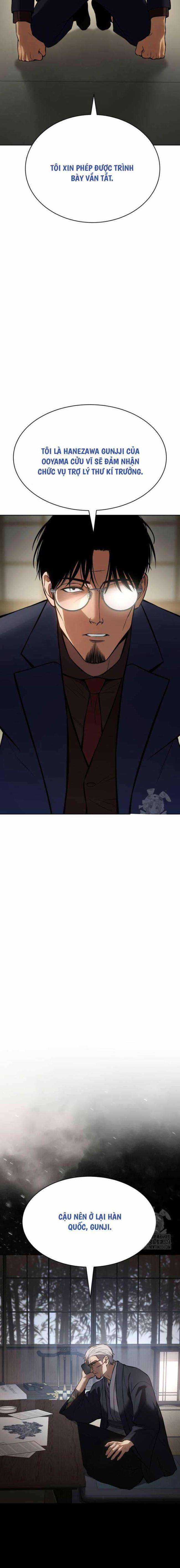 Baek XX Chapter 61 trang 13