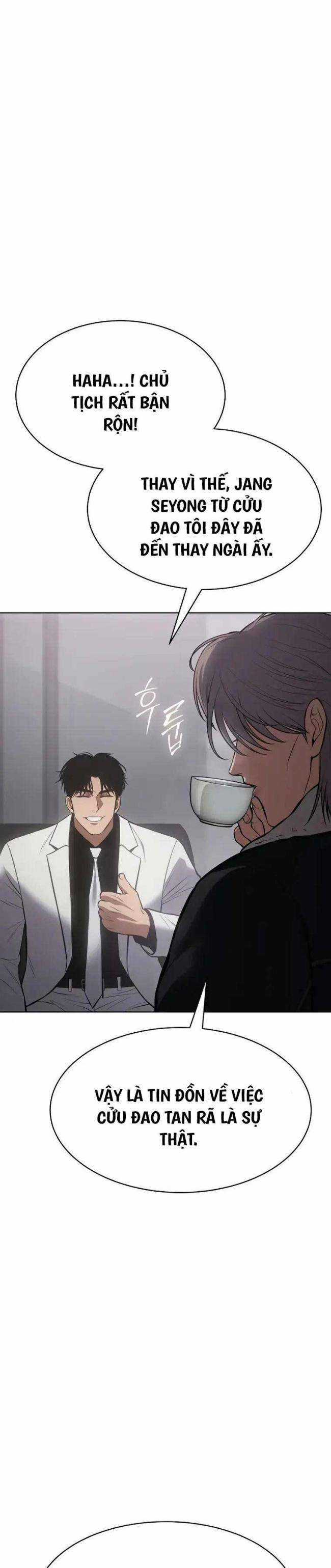 Baek XX Chapter 62.5 trang 13