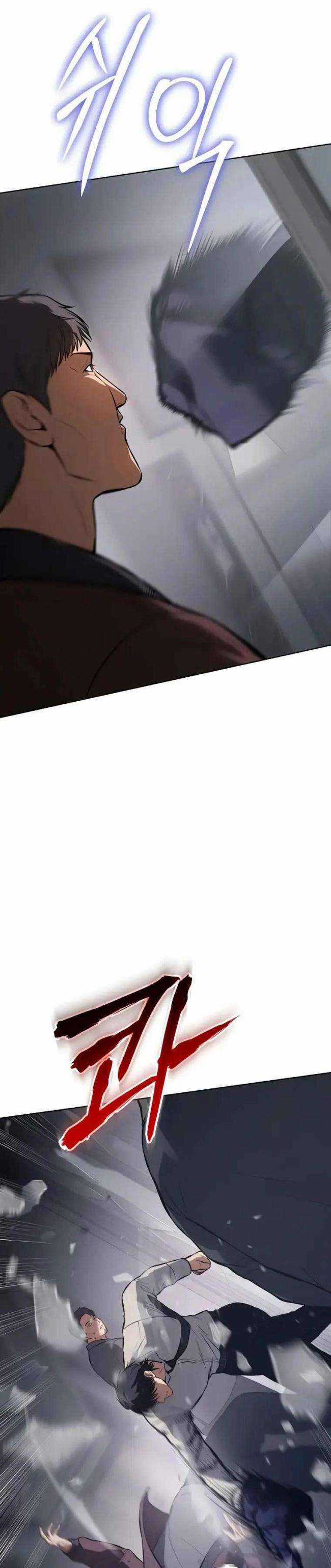 Baek XX Chapter 62.5 trang 26