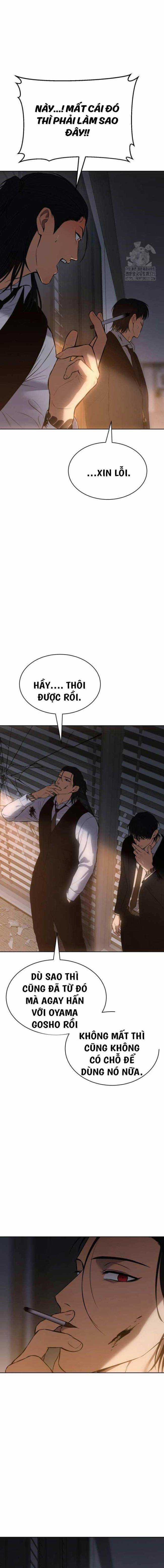 Baek XX Chapter 63 trang 2