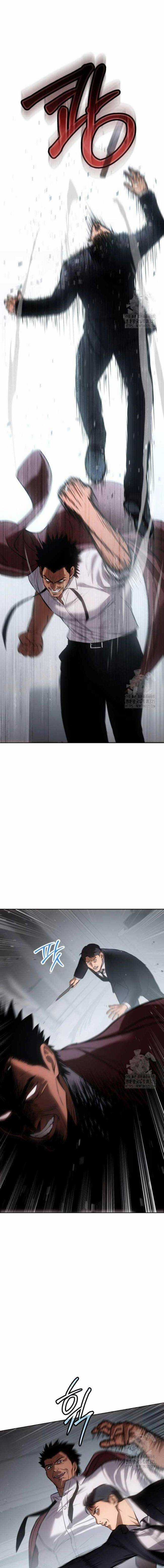 Baek XX Chapter 63 trang 28