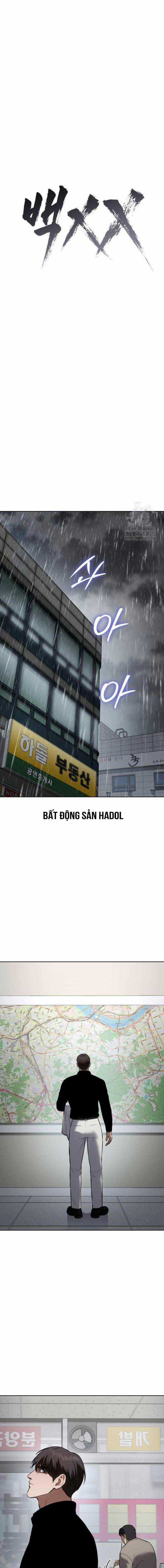 Baek XX Chapter 63 trang 6