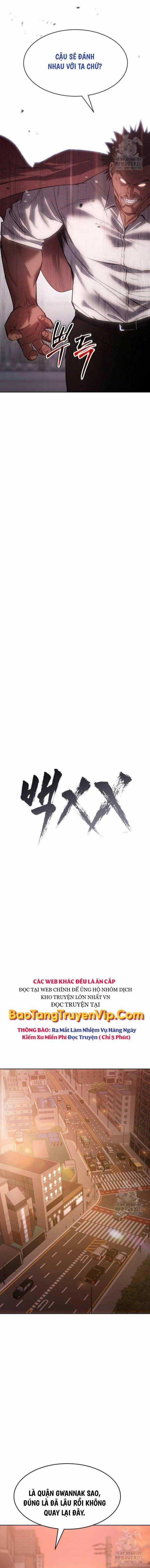 Baek XX Chapter 64 trang 7
