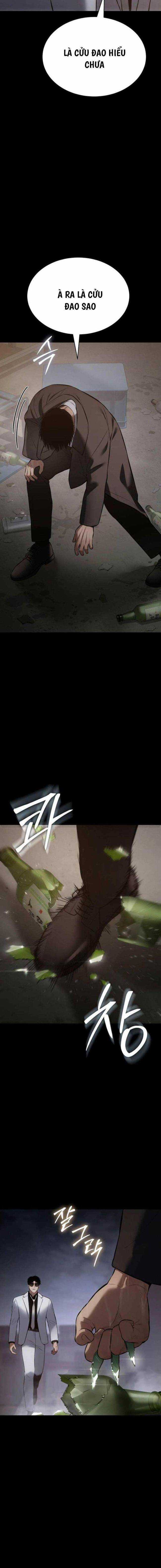 Baek XX Chapter 67 trang 15