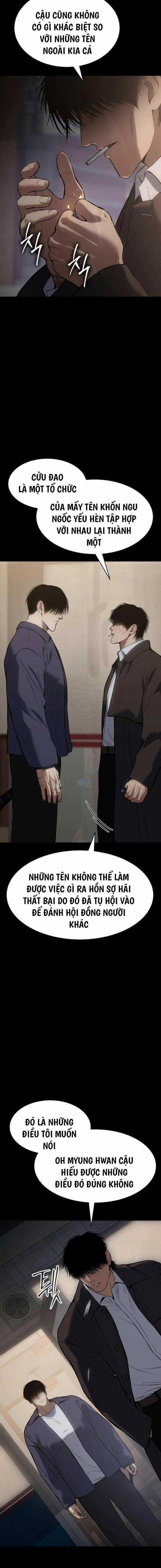 Baek XX Chapter 67 trang 23