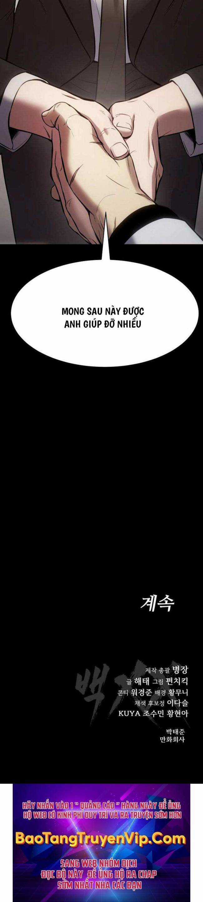 Baek XX Chapter 67 trang 33