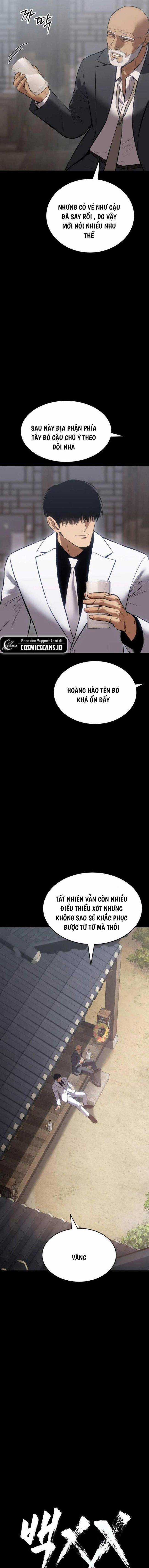 Baek XX Chapter 69 trang 4