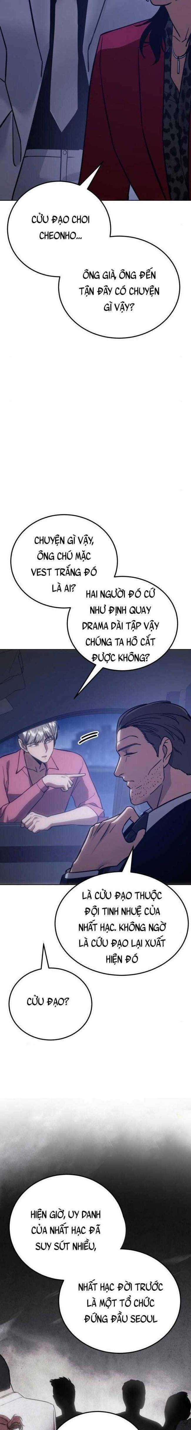 Baek XX Chapter 7 trang 12