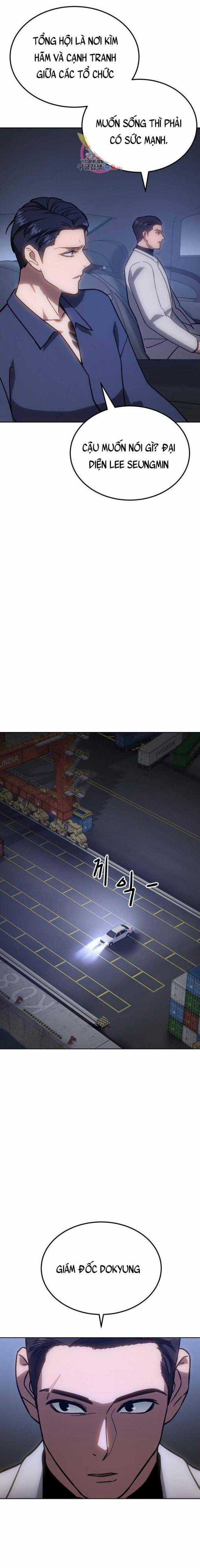 Baek XX Chapter 7 trang 20