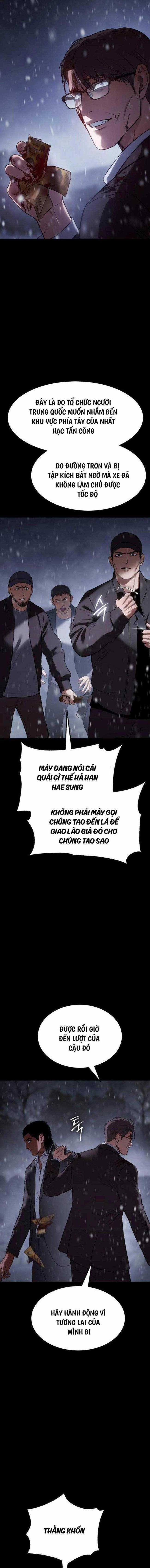 Baek XX Chapter 70 trang 7