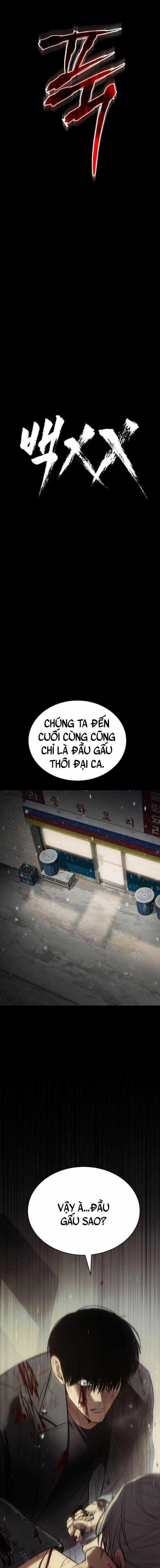 Baek XX Chapter 72 trang 4