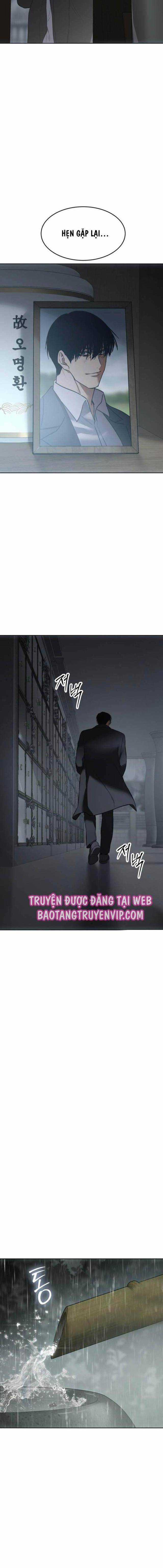 Baek XX Chapter 73.5 trang 11