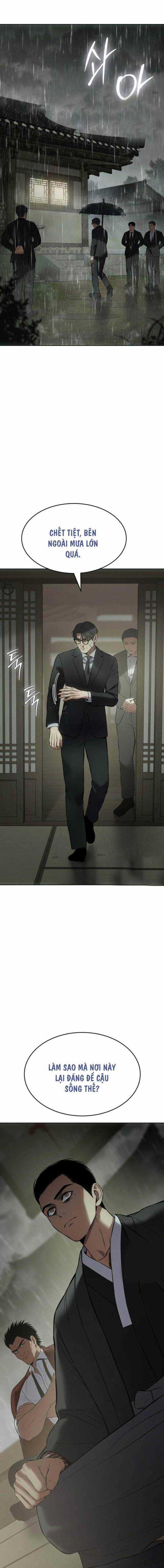 Baek XX Chapter 73.5 trang 12