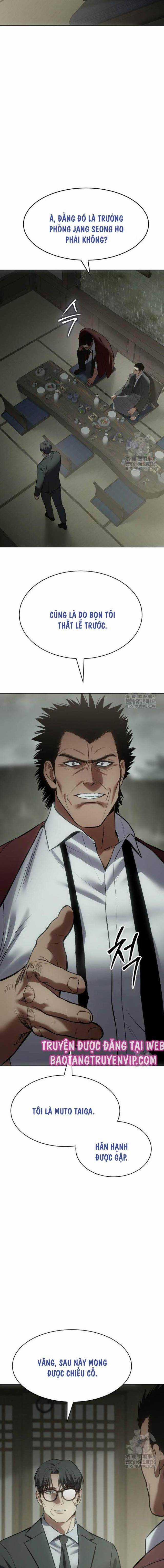 Baek XX Chapter 73.5 trang 13
