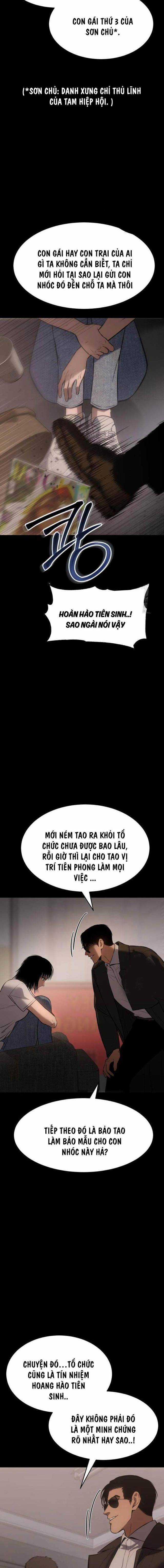 Baek XX Chapter 73.5 trang 2