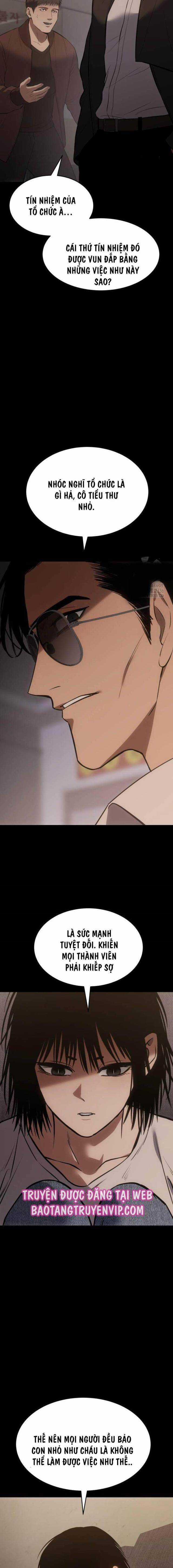 Baek XX Chapter 73.5 trang 3