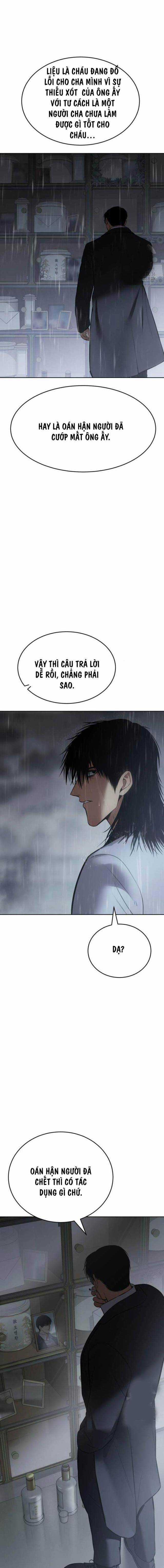 Baek XX Chapter 73.5 trang 9