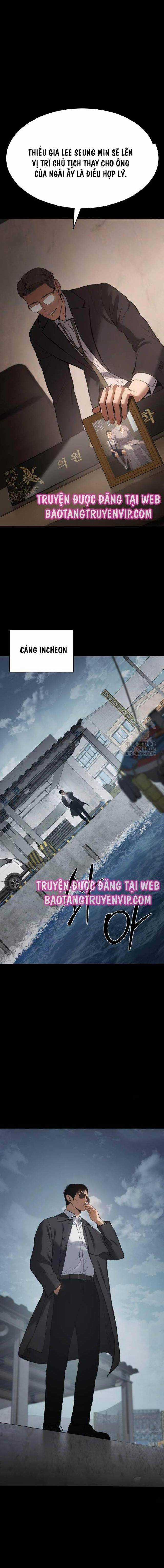 Baek XX Chapter 73 trang 15