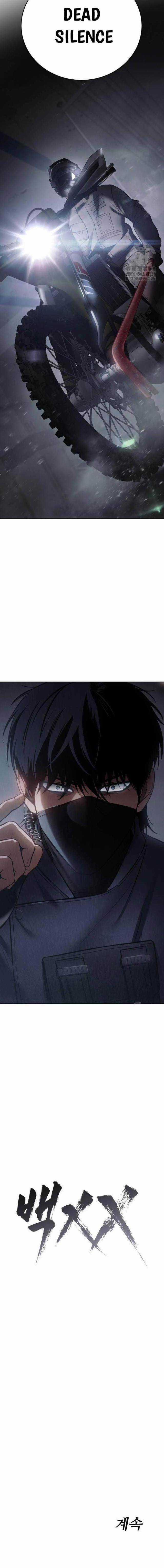 Baek XX Chapter 74 trang 32